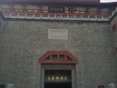 -襄阳城墙