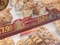 -味多美蛋糕(看丹桥店)