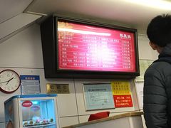 -振鼎鸡(福州路店)