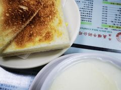 -义顺牛奶公司