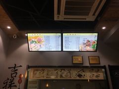 -大耳光馄饨(玫瑰天街店)