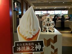 -肯德基(星河店)