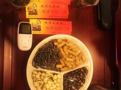 -武汉天乐社武宫剧场