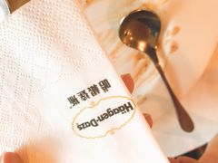 -哈根达斯(天河城店)