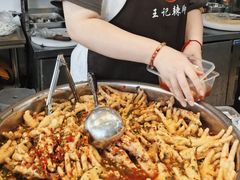 -黎里王记辣脚(黎里总店)