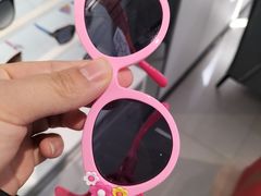 -宝视达眼镜(公园道店)