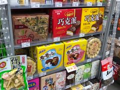 -便利蜂(第三置业大厦店)