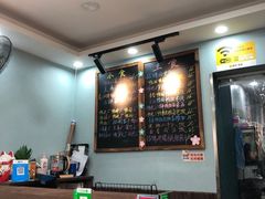 -鸭小妹鸭血粉丝(老门东店)