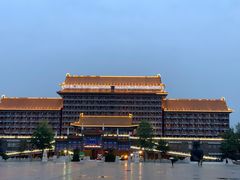 -大明幻境第一城