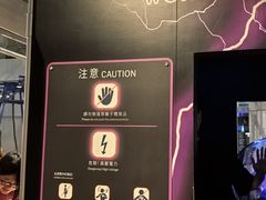 -香港科学馆