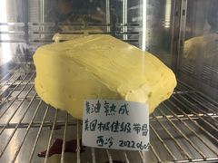 干式熟成风味牛排-柏蔻餐厅Le Banquet Bistro(天河北店)