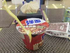 -河北航空头等舱休息室