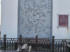 -金山嘴渔村