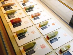 -宁波茶文化博物院