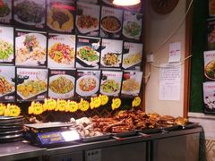 -诺敏塔拉奶茶-布里亚特包子-手把肉(锦都会店)