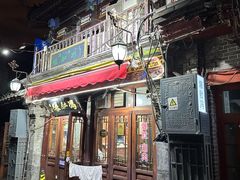 -爆肚冯(廊房二条店)