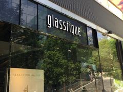 -glasstique(三里屯店)
