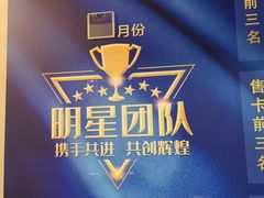 -裕和堂中医推拿艾灸(太古汇臻品店)