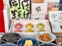 -同庆楼(滨湖万达广场店)