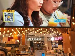 -7分甜(上海闵行区古北1699店)