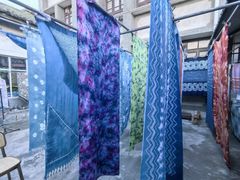 -璞真扎染博物馆