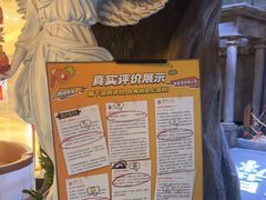 -暴风岛沉浸式体验馆(百联世纪店)