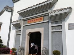 -木兰水镇旅游景区