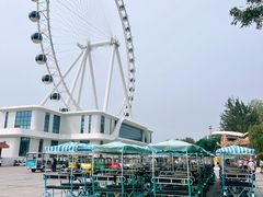 -南戴河国际娱乐中心