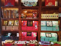 -南宋胡记(杭州体育场路店)