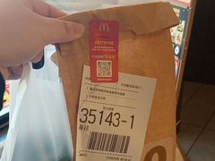 -麦当劳(虹梅路地铁站店)
