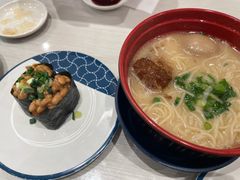 -濱寿司(高新伊藤店)