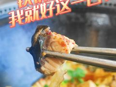 -老刘生态大鱼坊铁锅炖鱼(赛马场店)