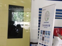 -东北大学附属辽宁爱尔眼科医院
