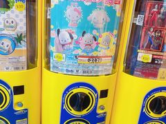 -TOYSRUS玩具反斗城(凯德广场云尚店)