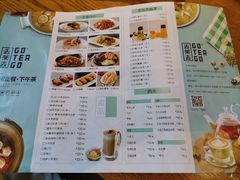 -去茶去餐厅(中央大街店)
