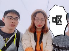 -东部华侨城