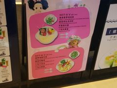 -美奈小馆·越南料理(中航城君尚购物中心店)