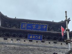-雁门关景区