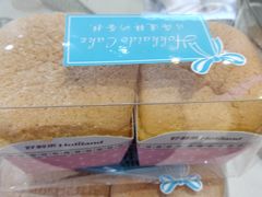 -甜星Star·生日蛋糕(百盛店)
