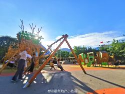 -福州儿童公园