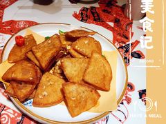 -小米俏当家