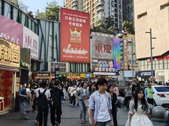 -观音桥步行街