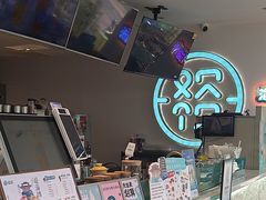 -欢饮(王府井总店)