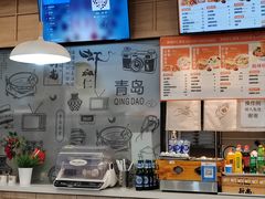 -新尚虾仁馄饨(青岛北站店)