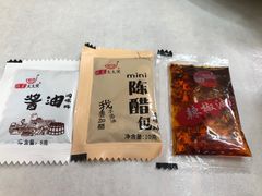 -北戴河庆山饭店·海鲜砂锅粥(北戴河黑石路店)