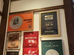 -成隆行·蟹王府(九江路店)