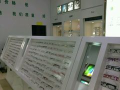 -大唐眼镜(永安路店)