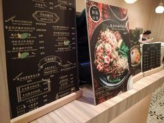 -GOGO Plate(成都太古里店)