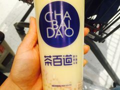 -茶百道(永旺店)