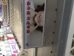 -海口东站